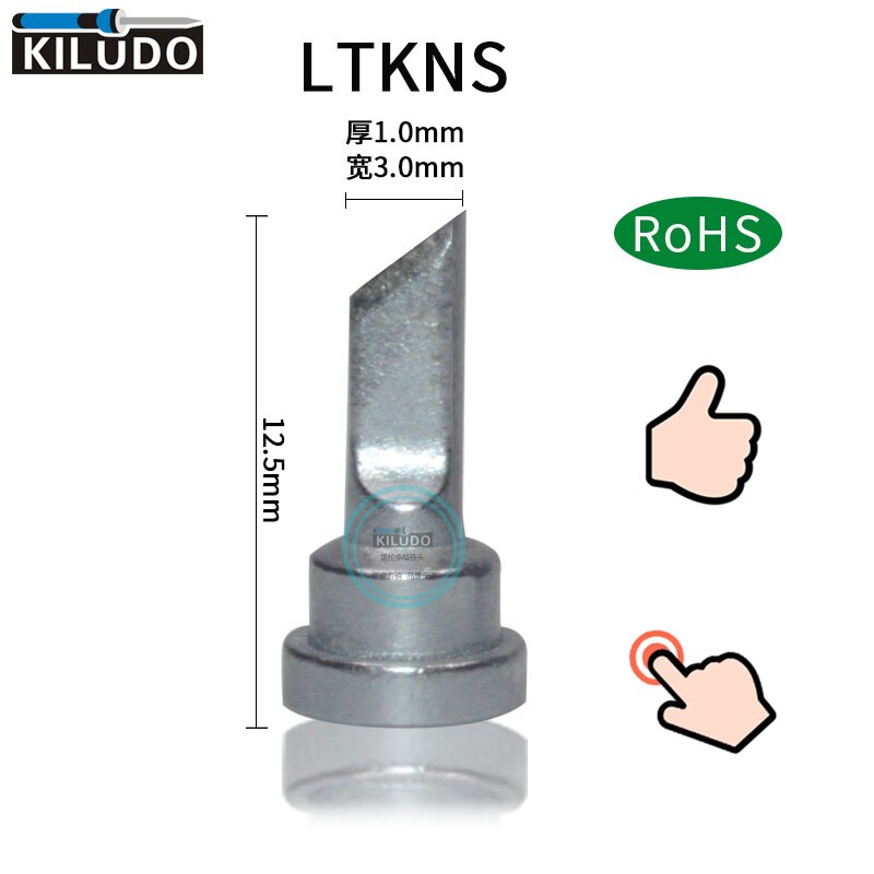 KILUDO  ̼ǿ LTKNS 1.2MM, WSP80 ̾ ..